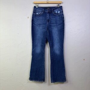 Judy Blue Bootcut Jeans Women 14W Distressed High Rise Stretch Dark Wash Denim